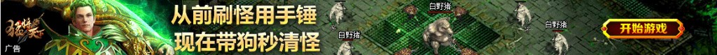 三个月宝宝